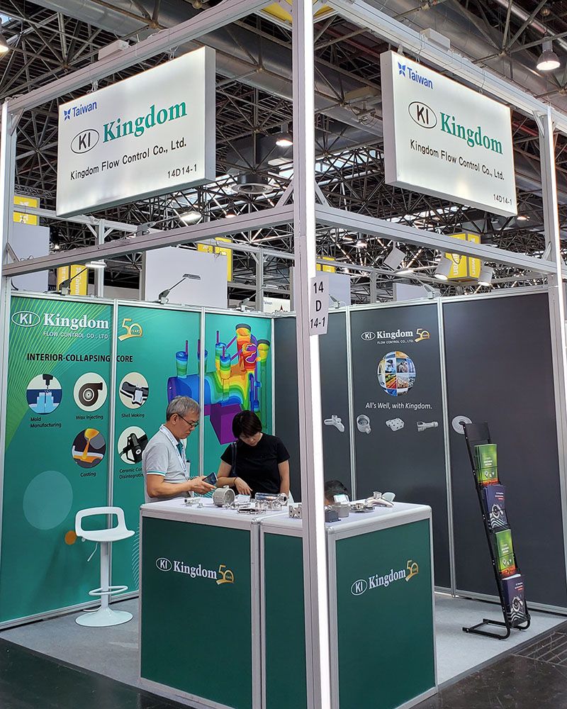 NEWCAST 2023, Dusseldorf, Germany
