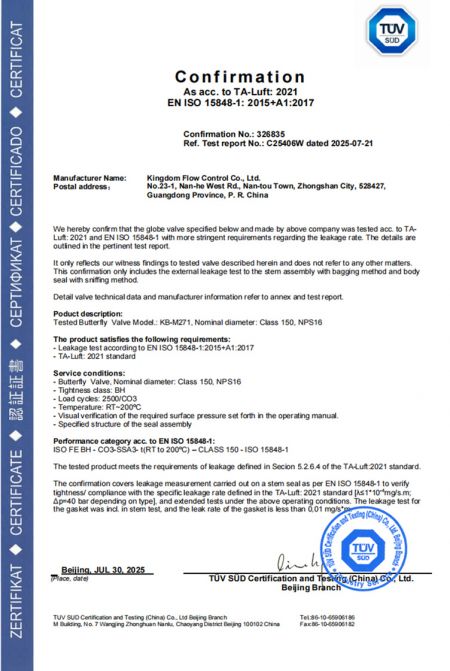 ISO 15848-1: ISO 15848-1 is considered one of the most demanding fugitive emission test standards for industrial valves. Valves certified by this standard is suitable for severe requirements on low emission. A wide range of KI soft and metal seated ball valves are approved by ISO 15848-1.
