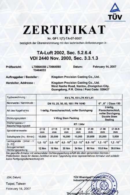 TA-Luft: TA-Luft regulation specifies the stem sealing performance on valves and has widely applied in European process industries. A broad range of KI valves passed the TA-Luft low-emission requirements.