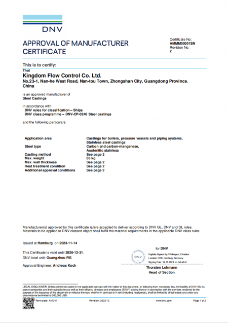 DNV: KI is approved as a manufacturer in accordance with the requirements of DNV for steel castings in carbon, carbon-manganese and austenitic stainless steel.