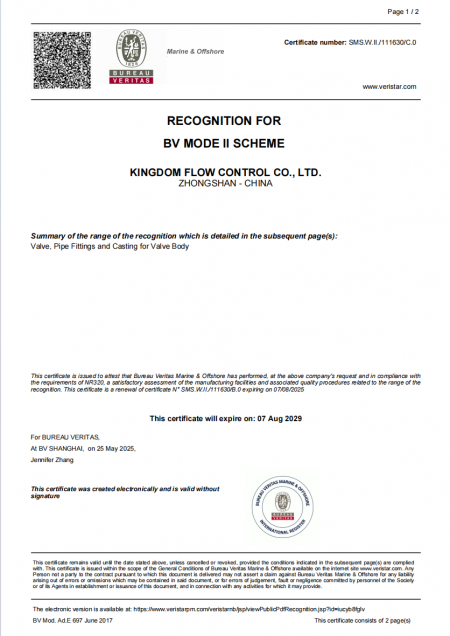 BV Certificate: KI is approved as a manufacturer in accordance with the requirements of BV mode II scheme for steel castings in carbon, carbon-manganese and austenitic stainless steel.
