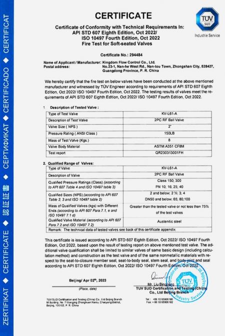 Fire Safe: Passing fire testing per API 607 and ISO 10497 means the valve can meet the requirements of these standards in case of a fire.