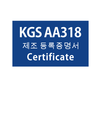 KI حصلت على شهادة KGS AA318 لصمامات أنابيب الغاز السام - KI تم اعتماد صمامات ANSI B16.34 الآن من قبل KGS AA318: صمامات لخطوط الغاز السام.